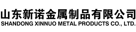 连平隧道注浆管|连平钢花管|连平超前小导管|连平无缝注浆管|连平注浆钢花管|连平中空注浆锚杆|连平隧道管棚管